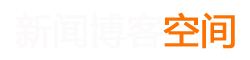 威川網
