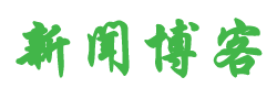 威川網