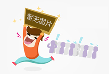 下情商伤感的句子感情读文漫笔